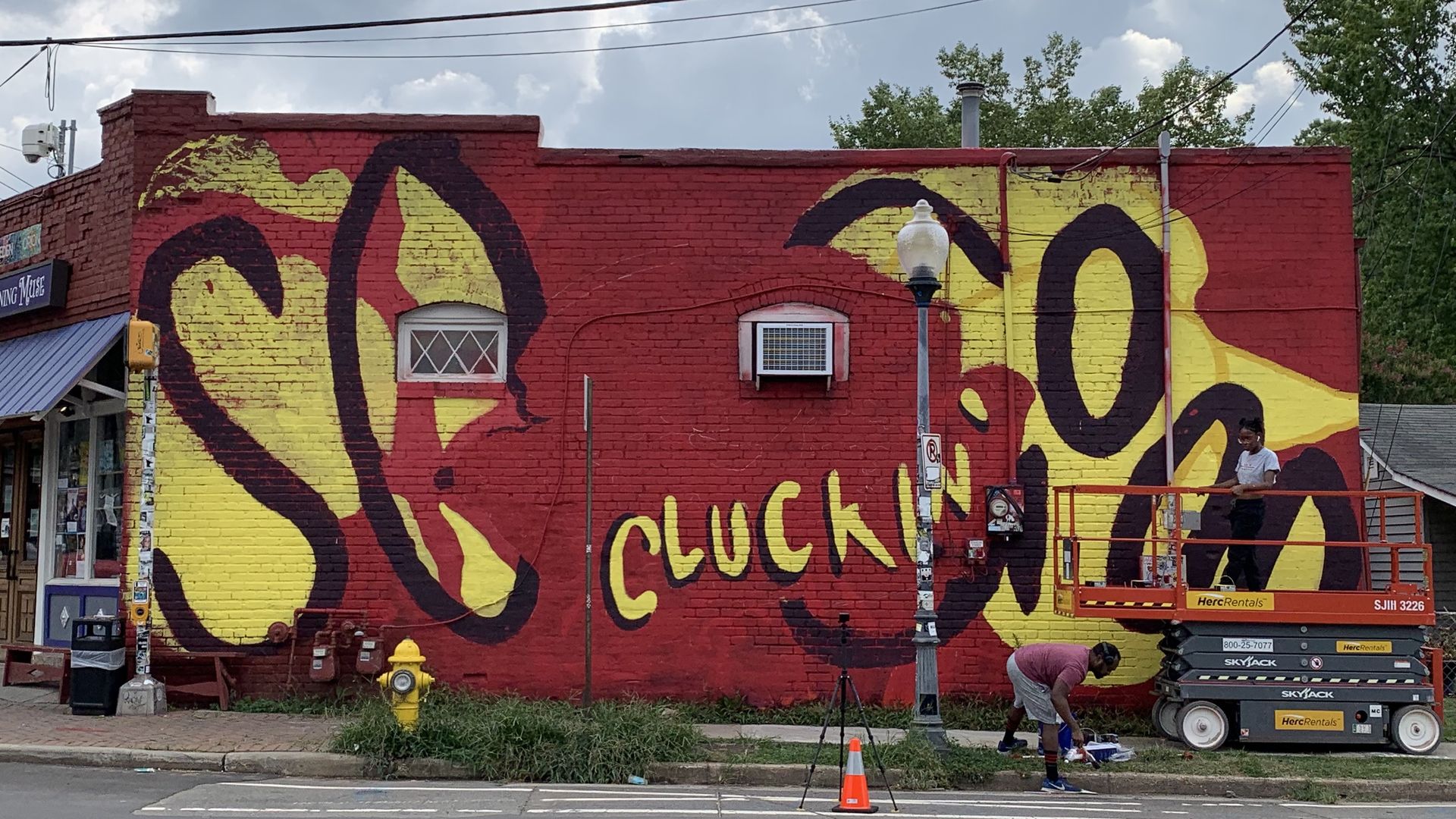 Bojangles mural NoDa 36th Street
