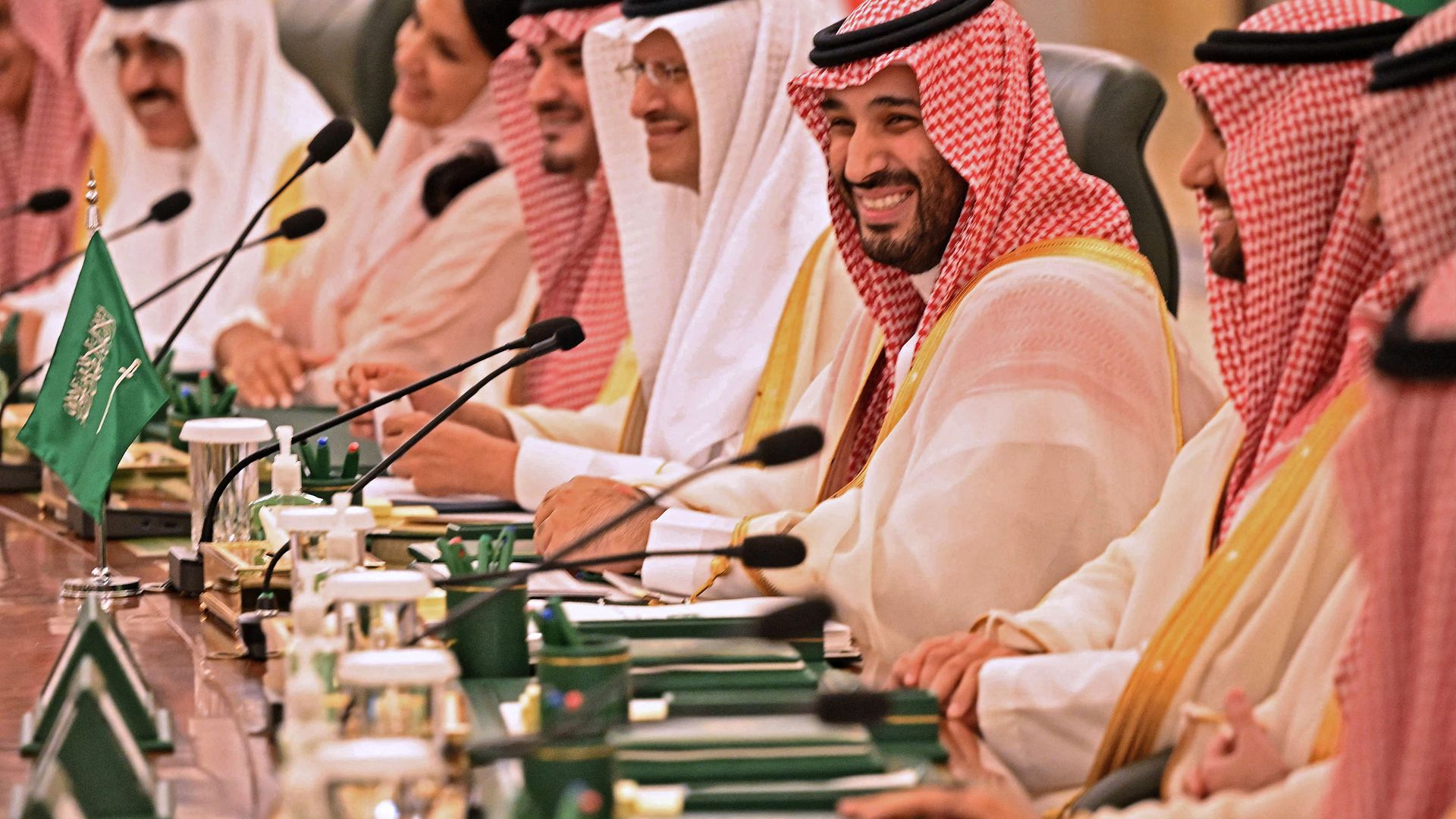 Saudi Arabias Crown Prince Mohammed bin Salman and other Saudi officials hold a working session with President Biden and other U.S. officials.
