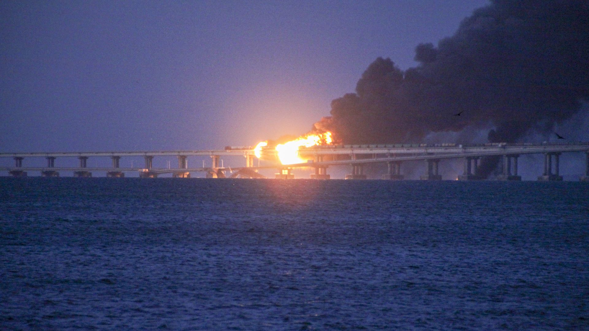 A look at the Kerch Strait Bridge fire.
