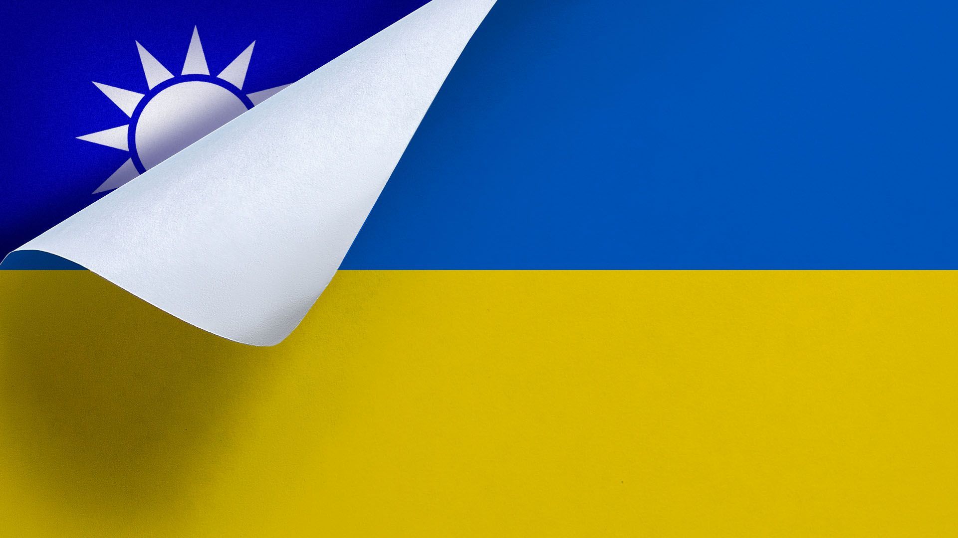 Illustration of the flag of Taiwan being revealed behind the flag of Ukraine
