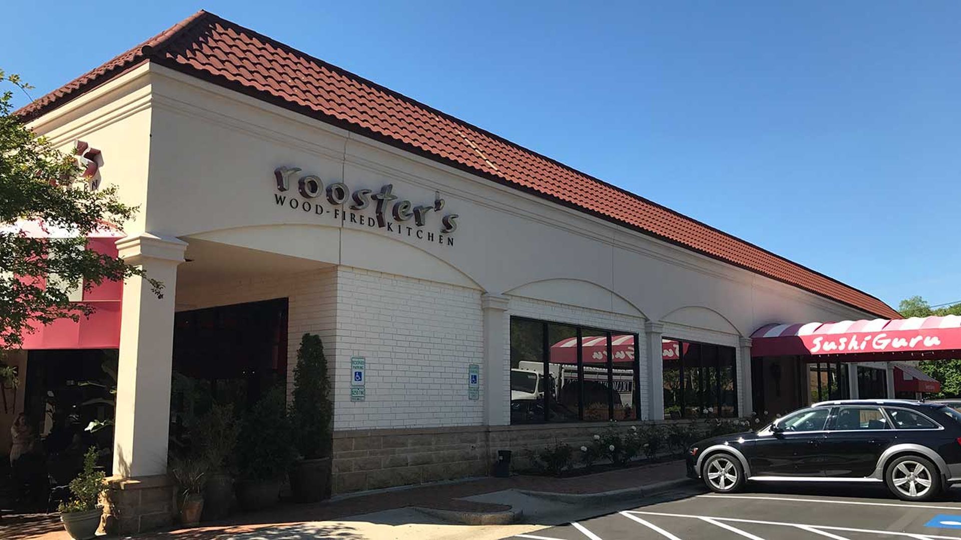 The front a restaurant