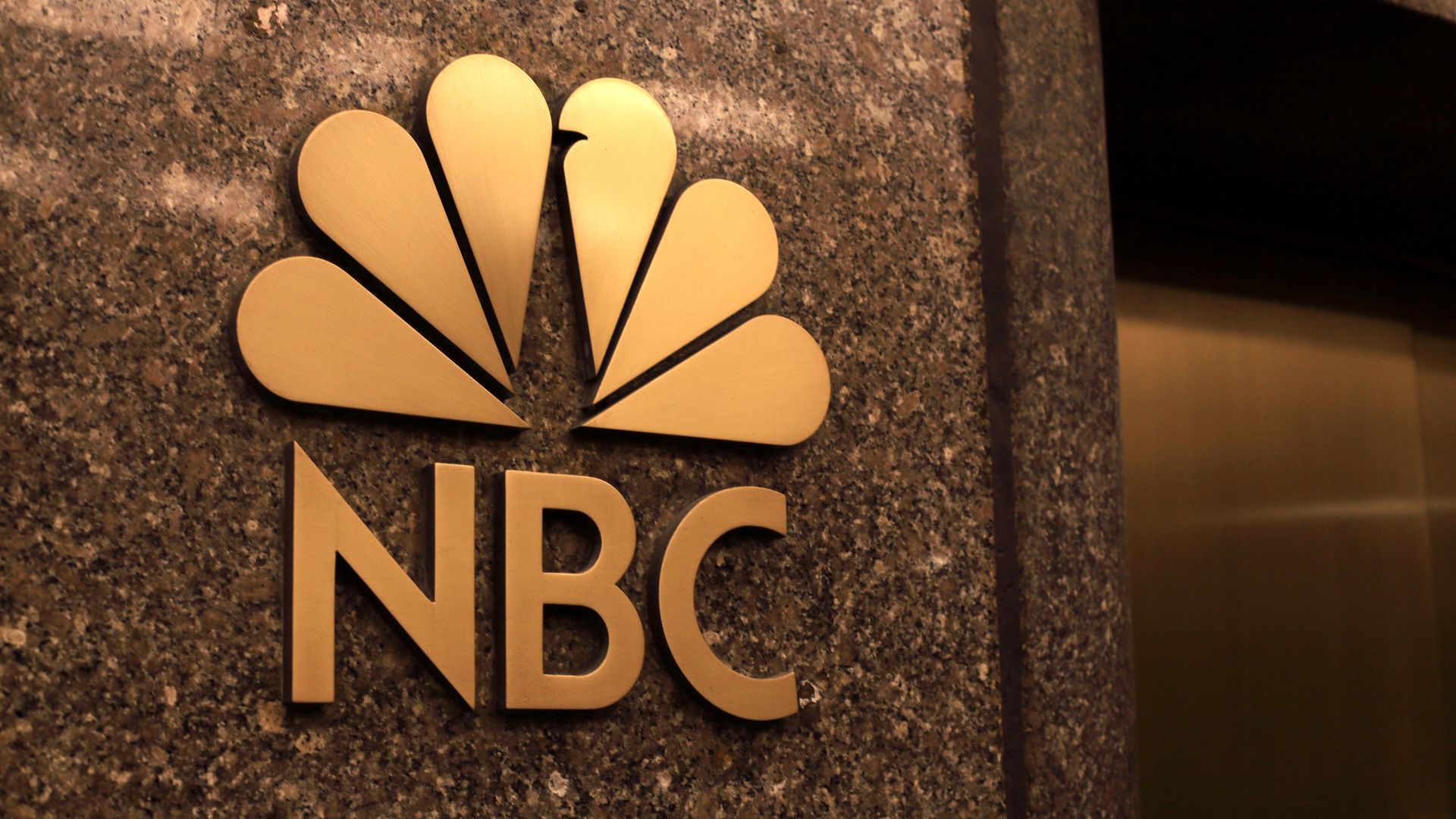 Logo of NBC in New York on April 20, 2025.