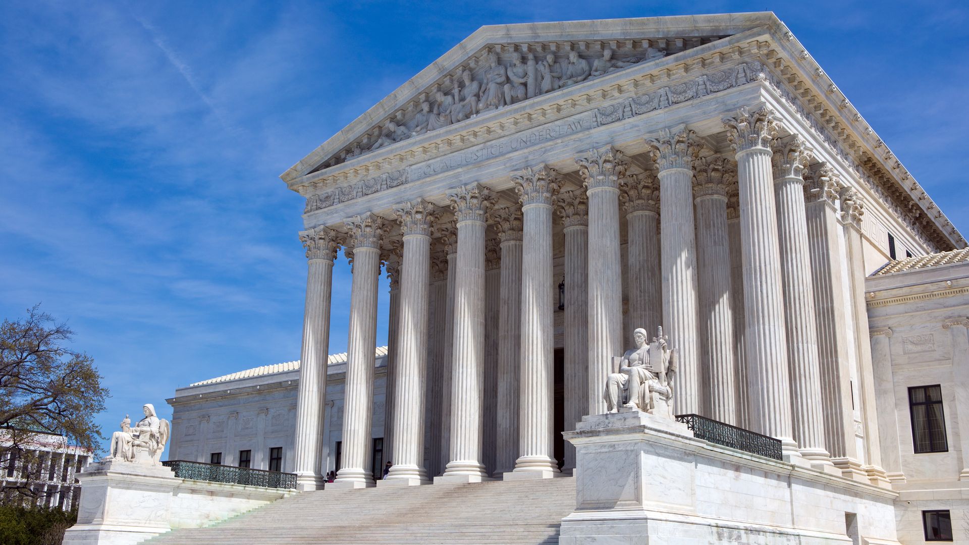United States Supreme Court building 