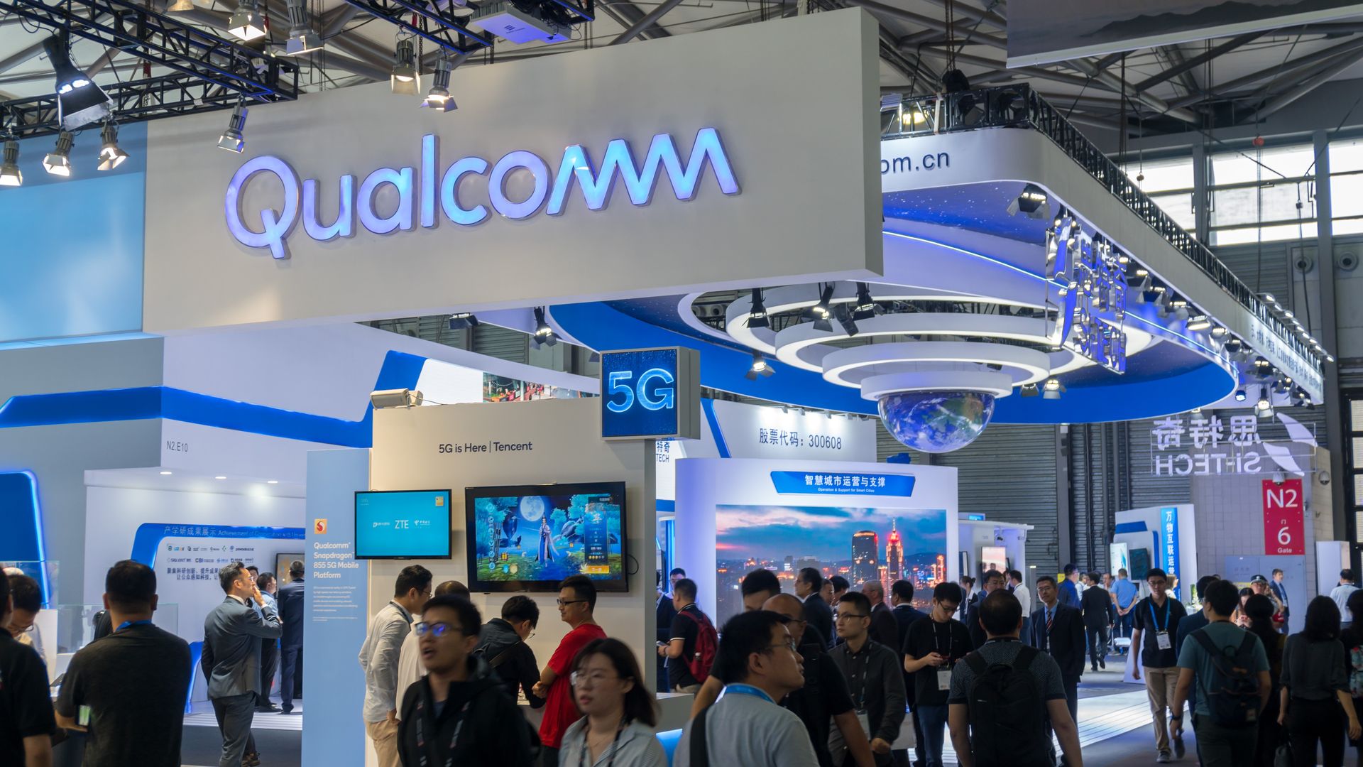 The Qualcomm booth at Mobile World Congress Shanghai in 2019