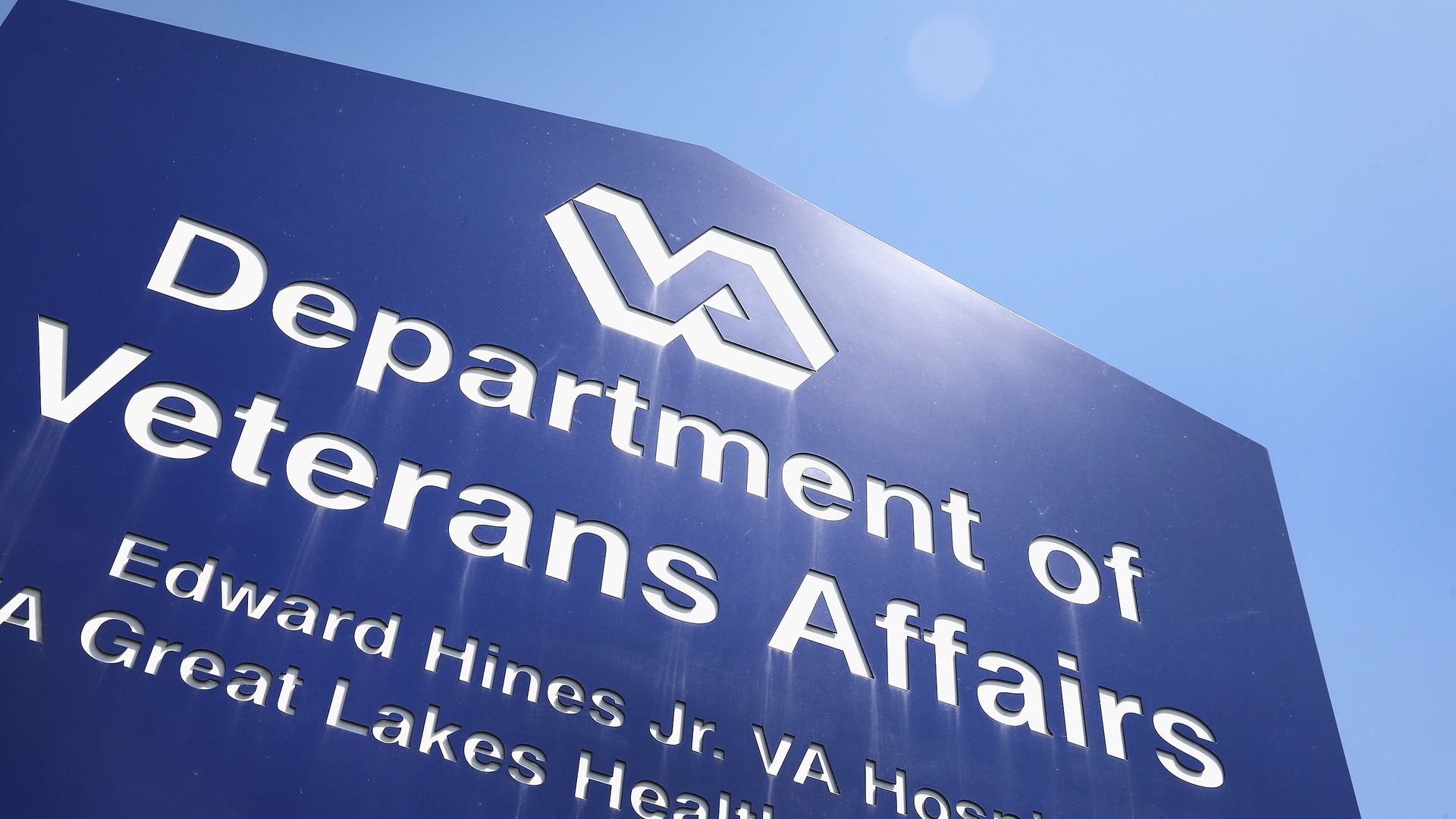 A sign outside the VA hospital in Hines, Illinois.