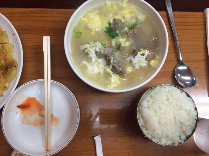 Gai bi tang soup