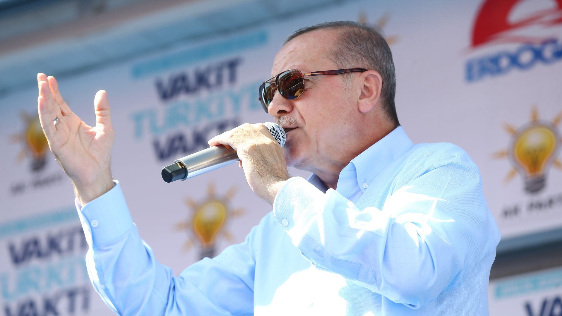 Erdogan speaks at a party rally