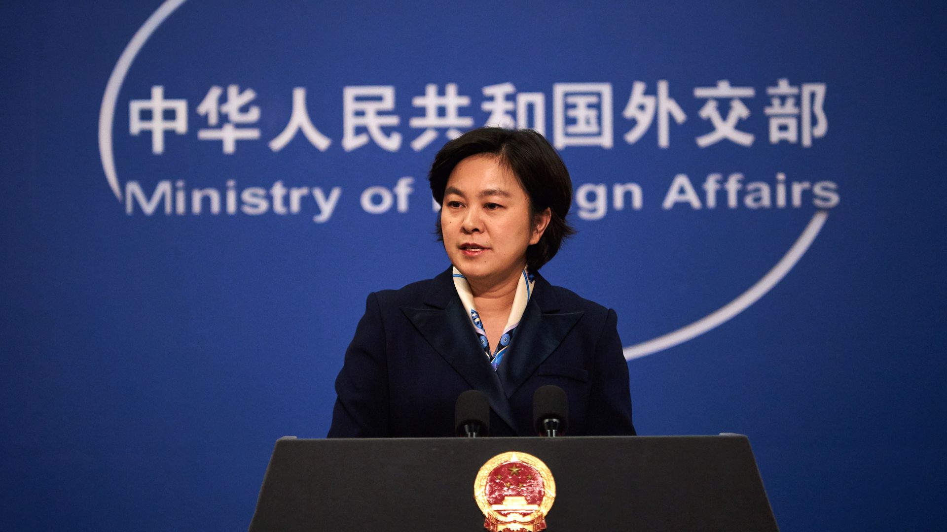 The Chinese Spokesperson at the podium.