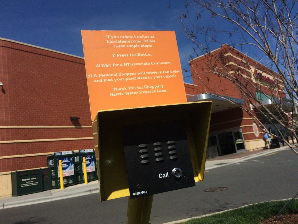 Harris Teeter Express Lane