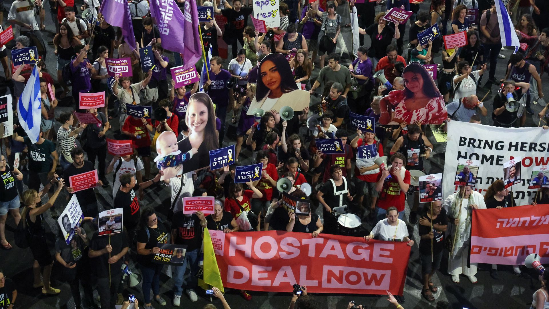 Relatives and supporters of Israelis taken hostage by Palestinian militants in Gaza in October demonstrate calling for their release in the Israeli central city of Tel Aviv on June 26, 2024,