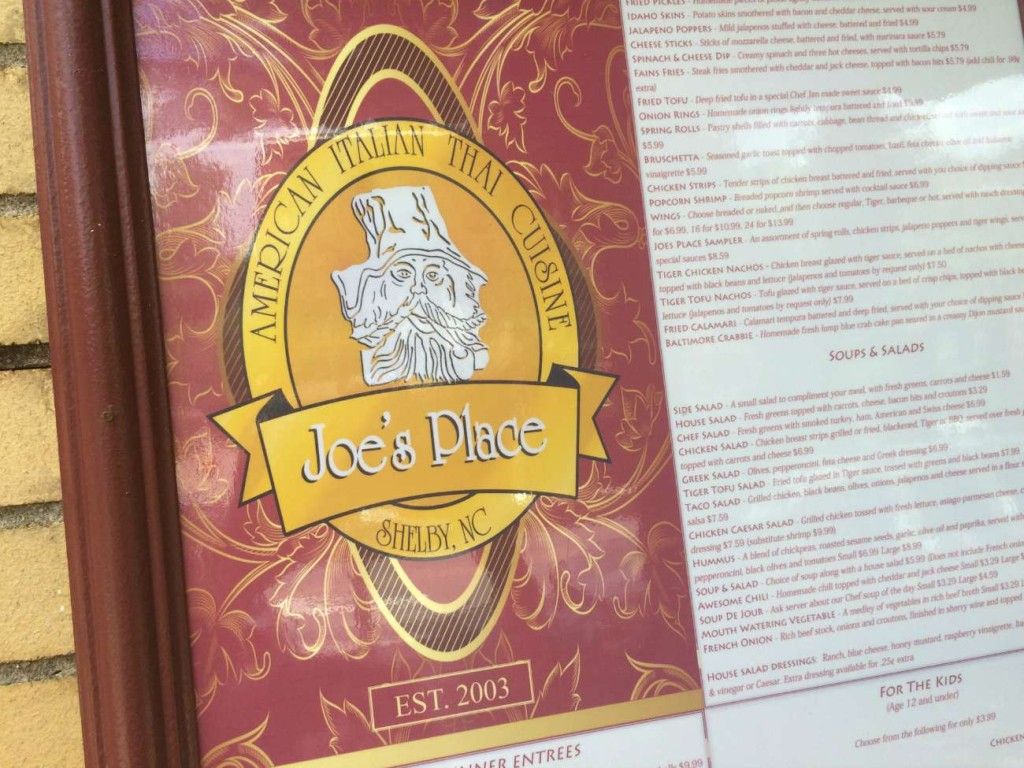 joes-place-shelby