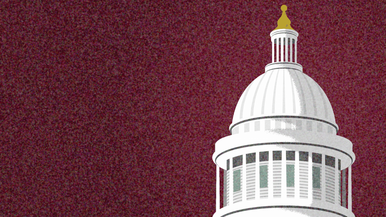 Animated illustration of the Arkansas State Capitol spinning.