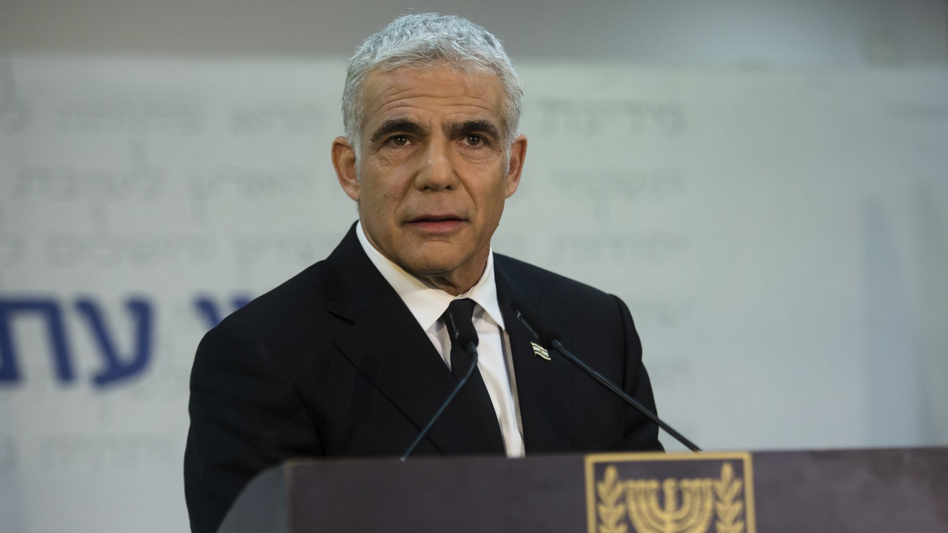 Yair Lapid.