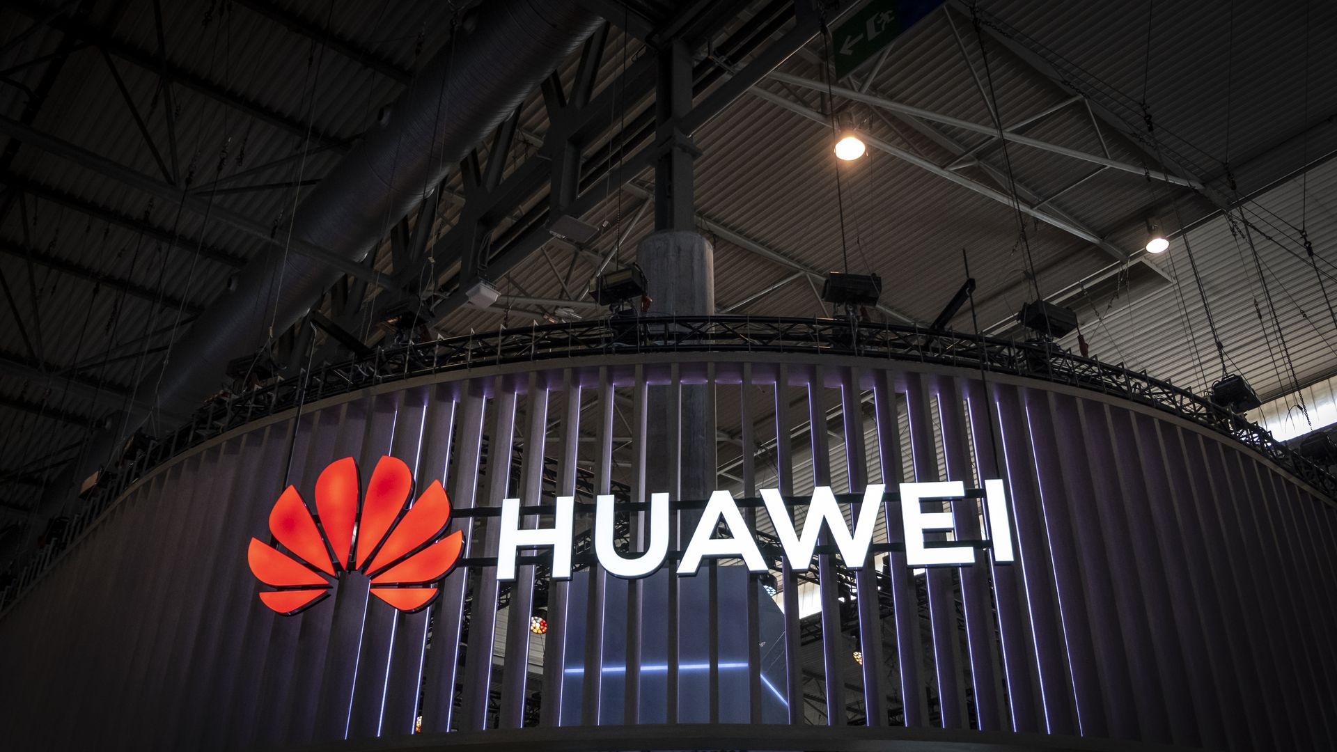 Huawei neon sign on a building