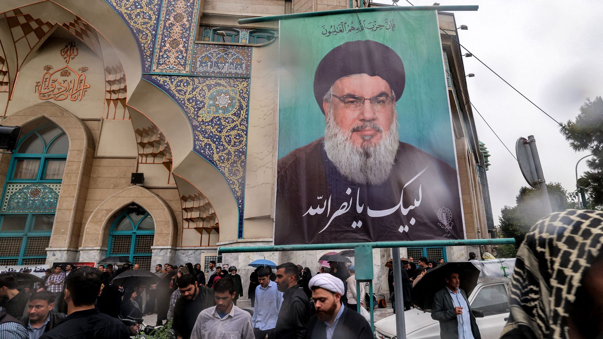 Demonstrators gather for an anti-Israel protest in Tehran's Palestine Square on September 28, 2024, after the Iran-backed Lebanese Hezbollah group confirmed reports of the killing of its leader Hassan Nasrallah in an Israeli air strike in Beirut the previous day.