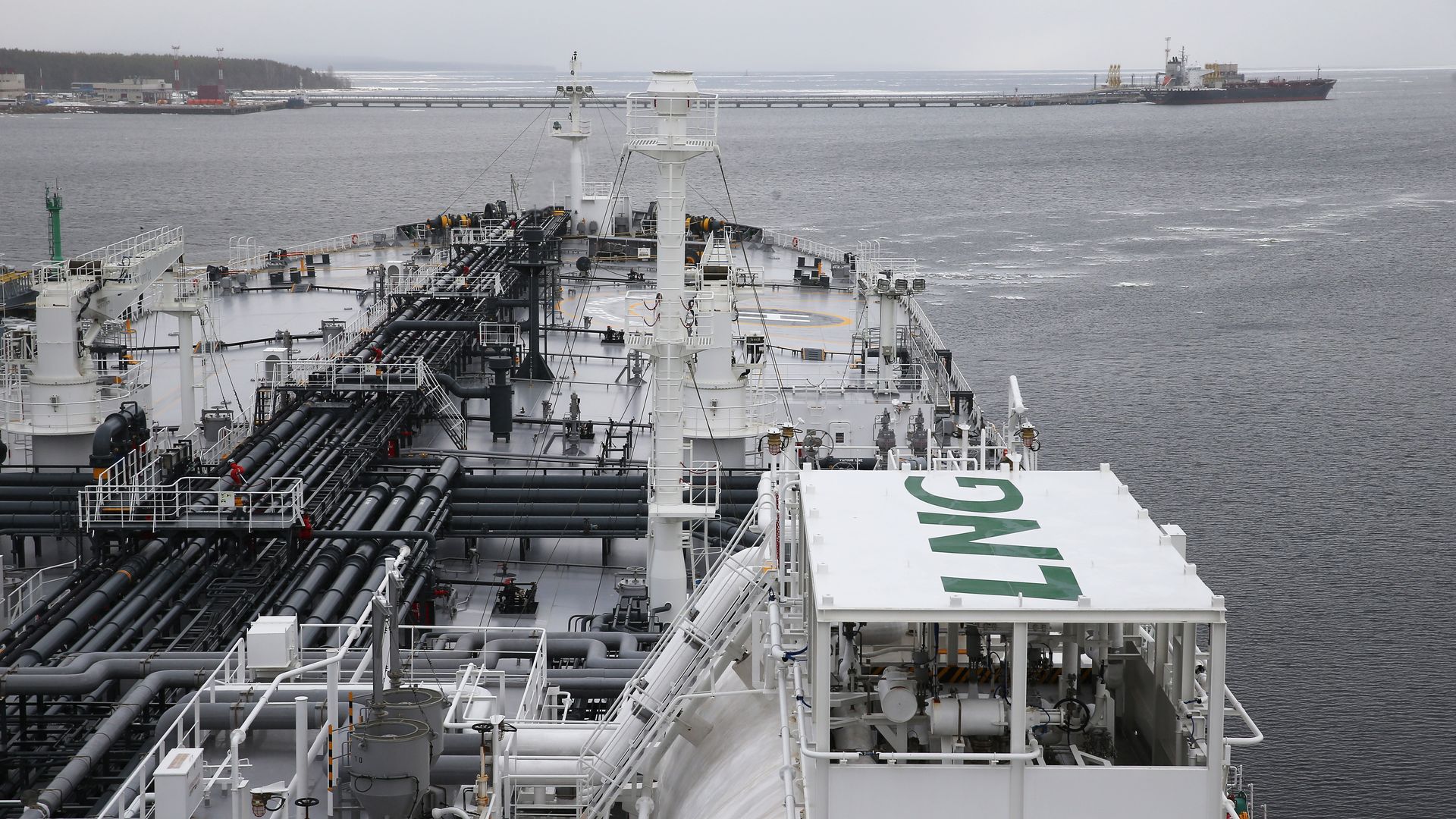 Mendeleev Prospect oil tanker