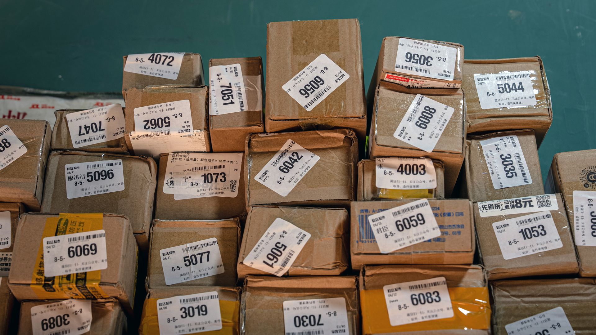 Small boxes piled up.