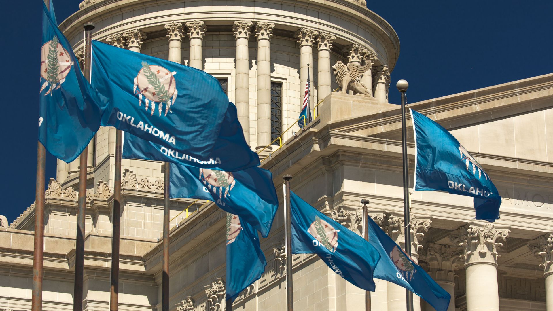 State capitol of Oklahoma.