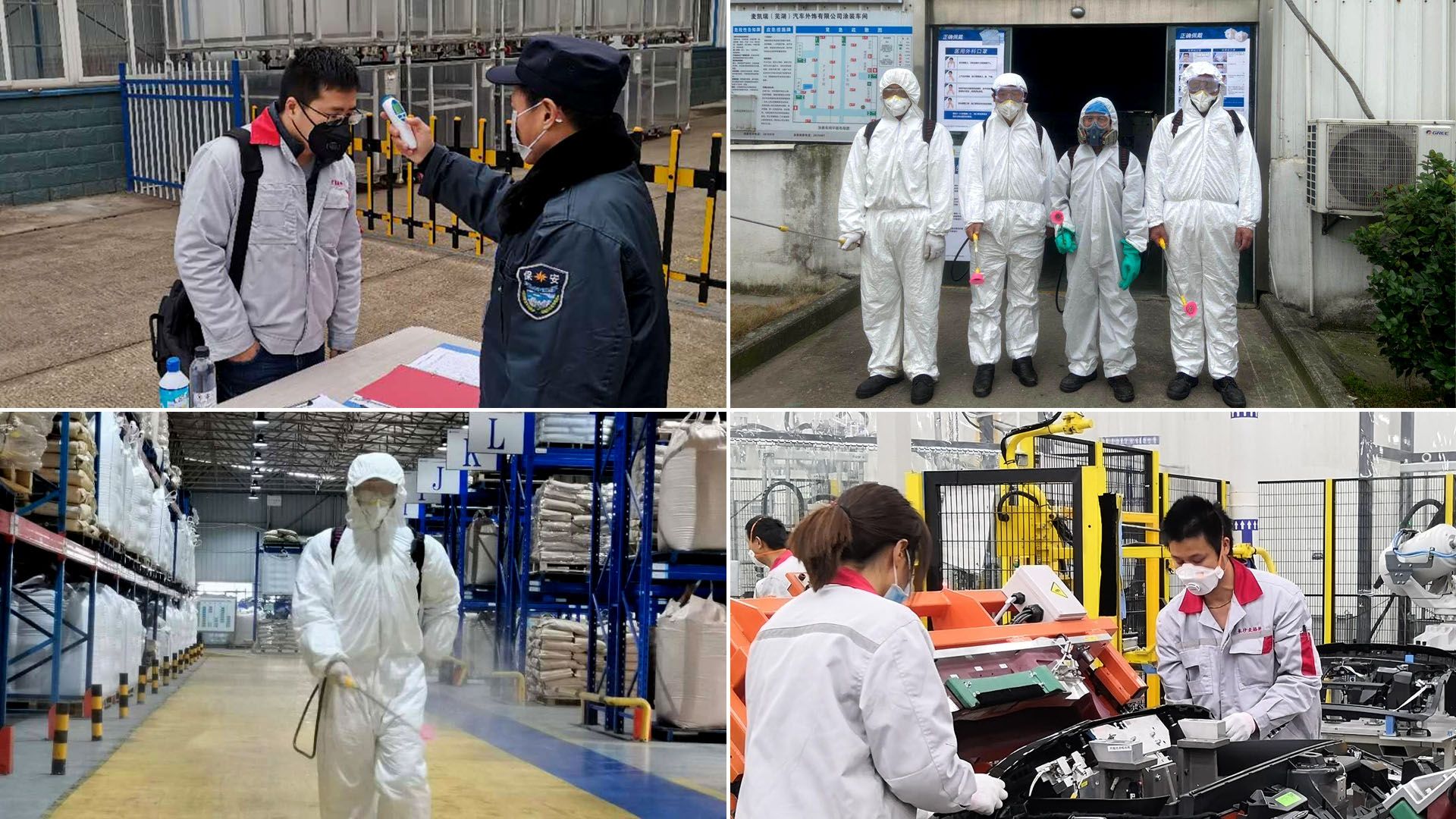4 images of workers wearing protective gear and face masks at Magna factories in China. 