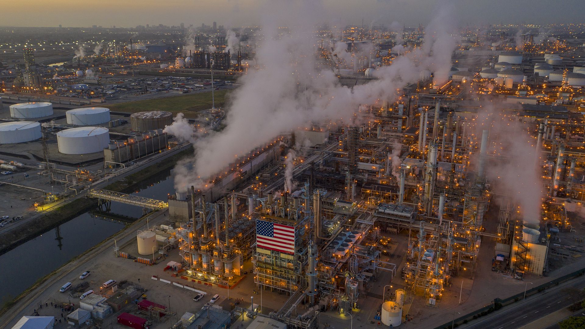 Gas refinery