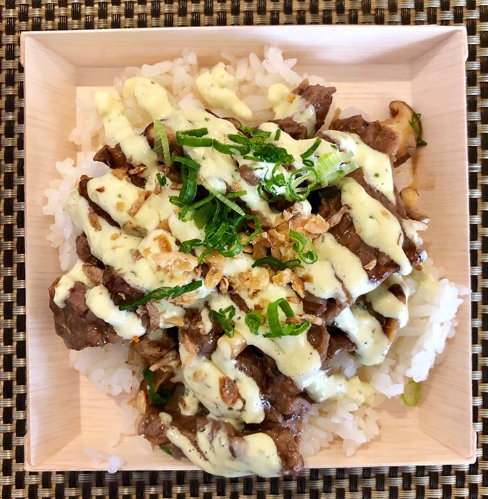 steak-and-rice-sukoshi