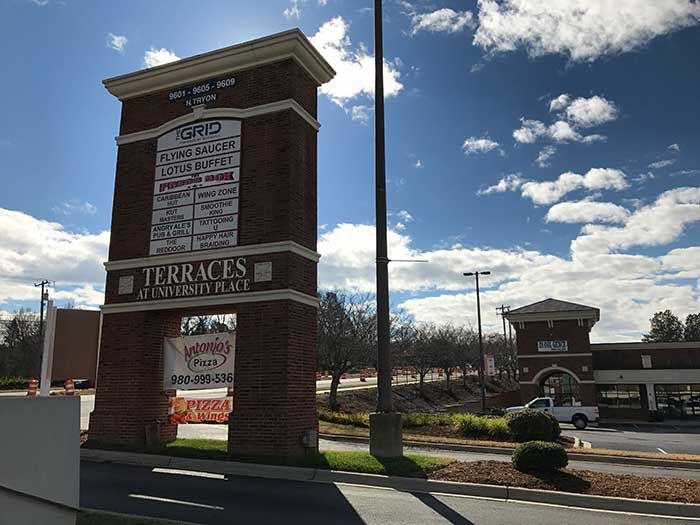 university-city-terraces-shopping-center