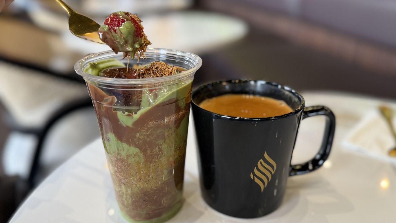 What's with all the Yemeni coffee houses?