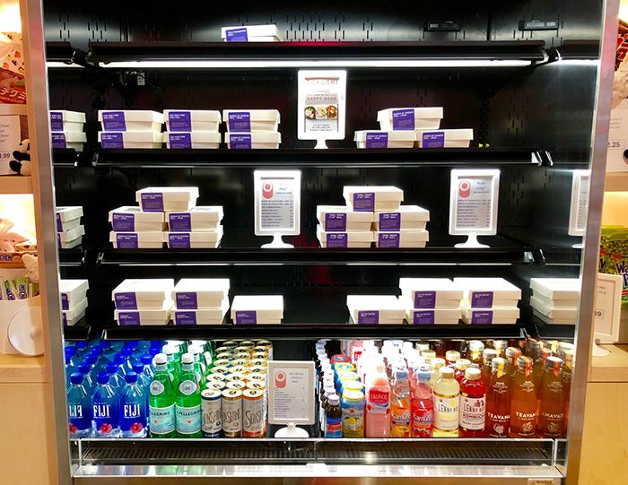 sushi-cooler-sukoshi-charlotte