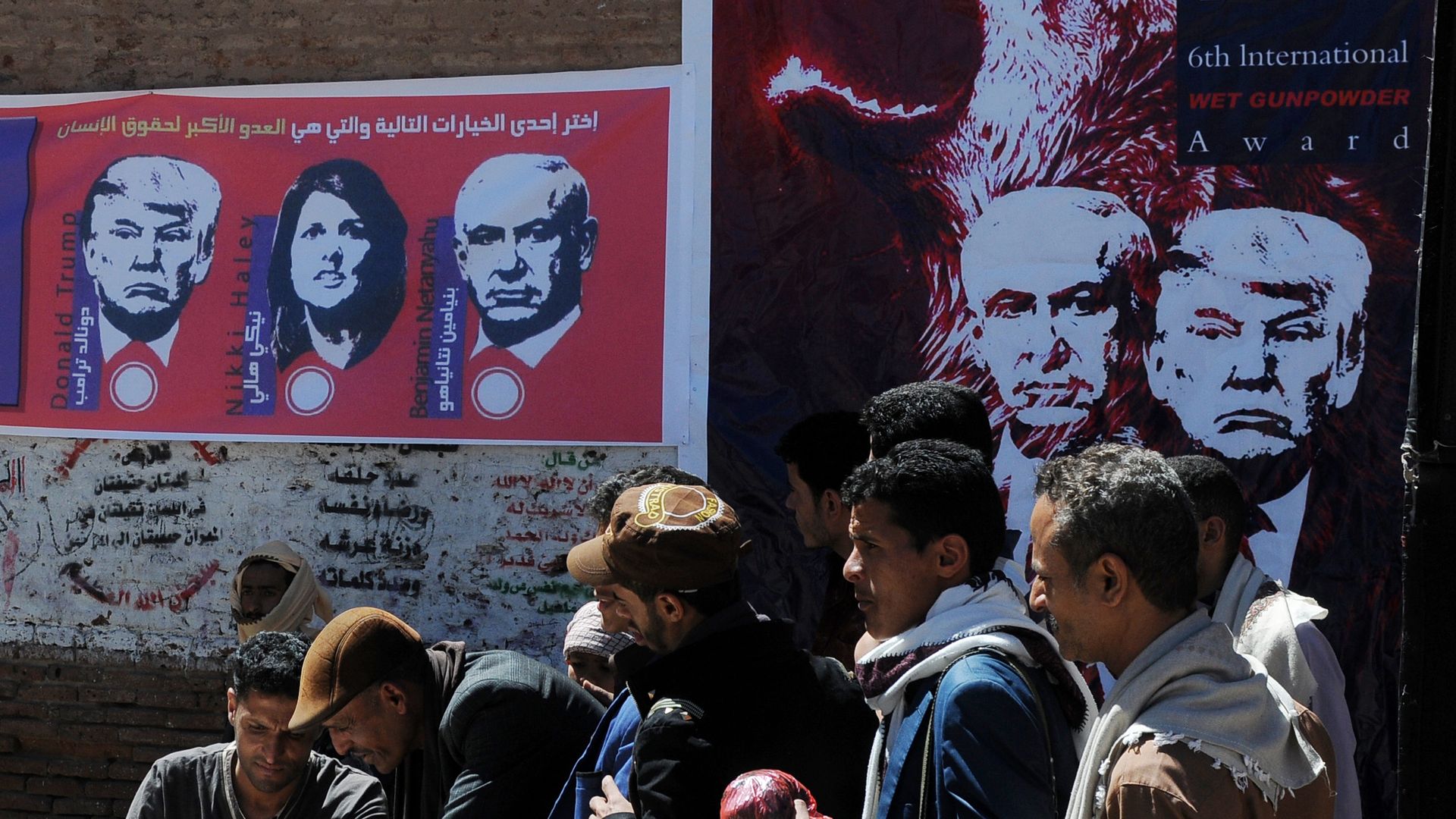 Campaign against Trump's support for the war in Yemen