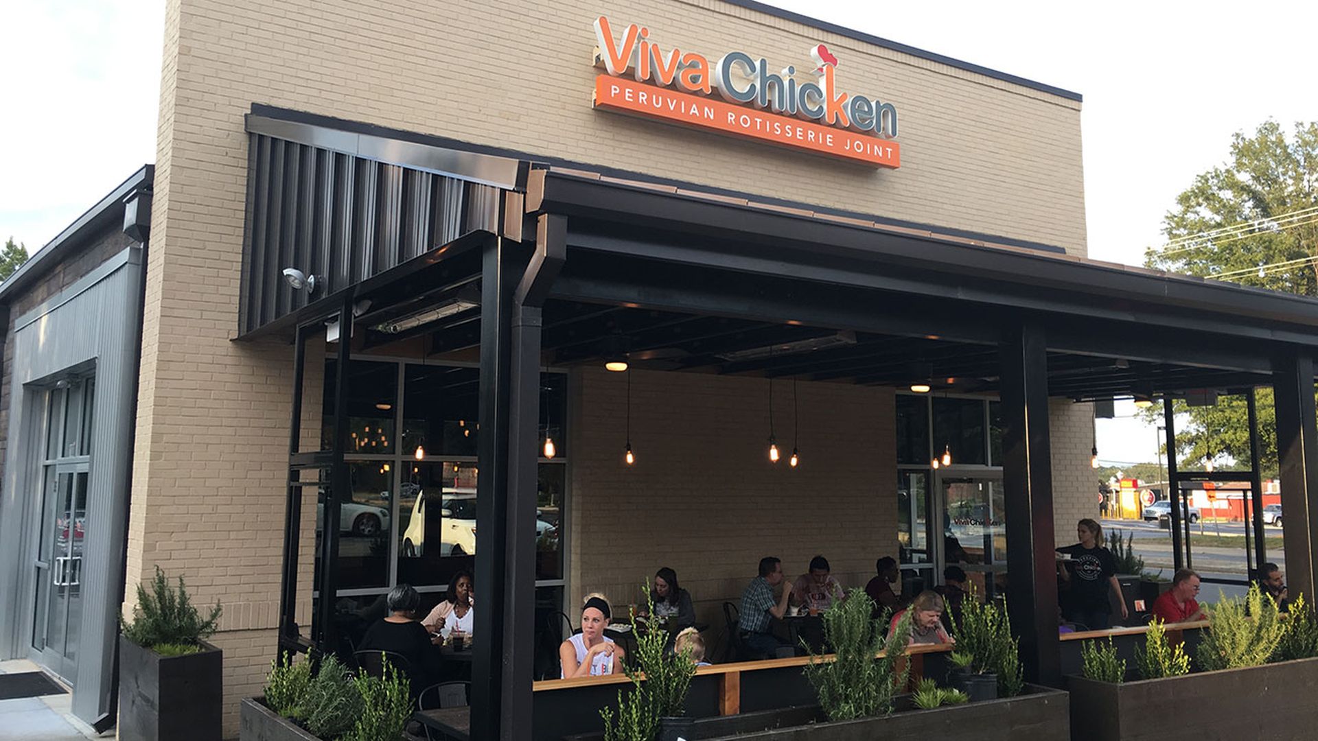 viva-chicken-park-road