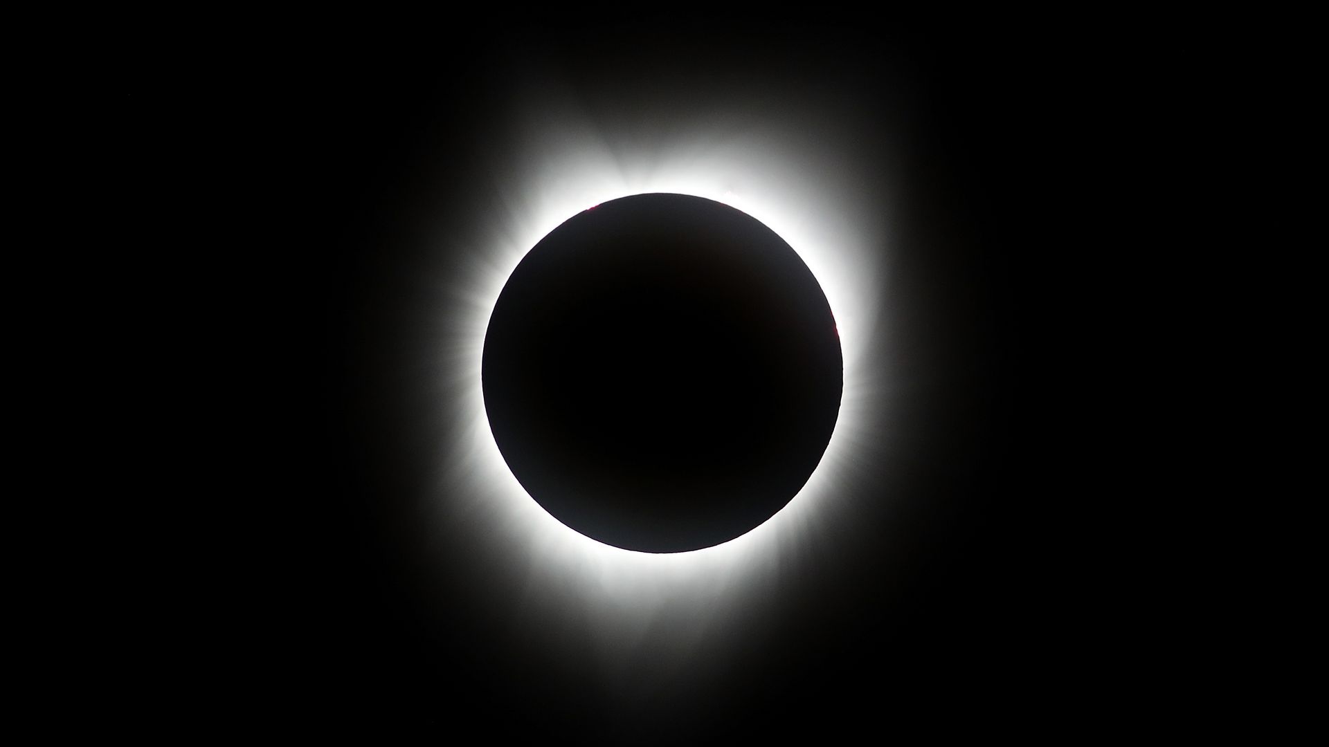 View of a total solar eclipse.