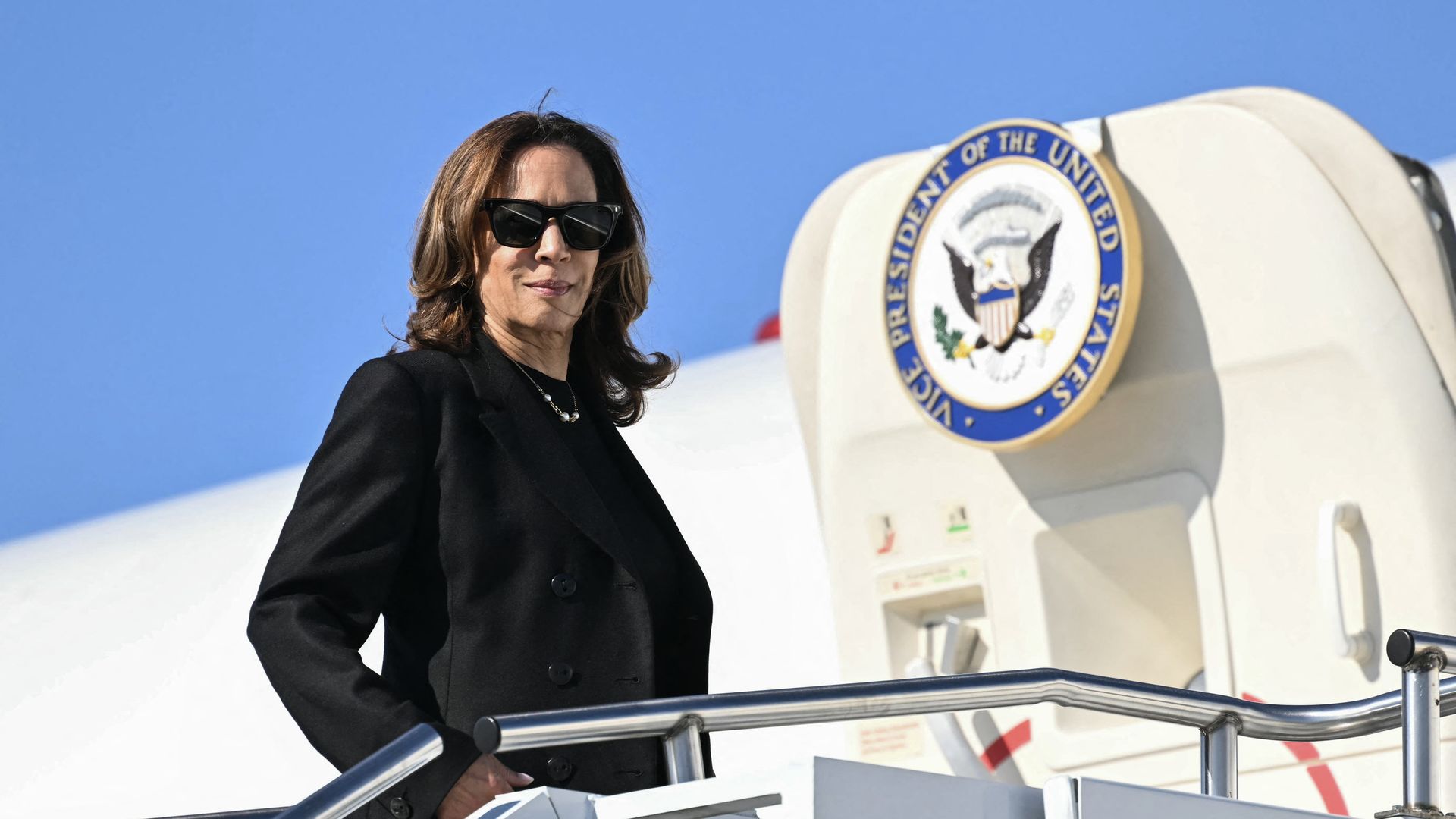 This is Kamala Harris