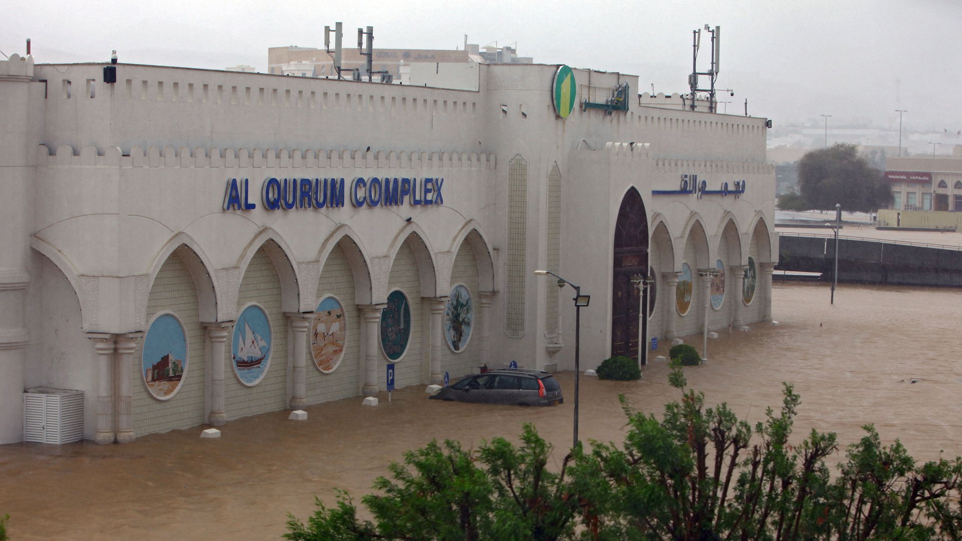 Flooding in the Omani capital Muscat, as the Shaheen tropical storm hits the country Sunday.