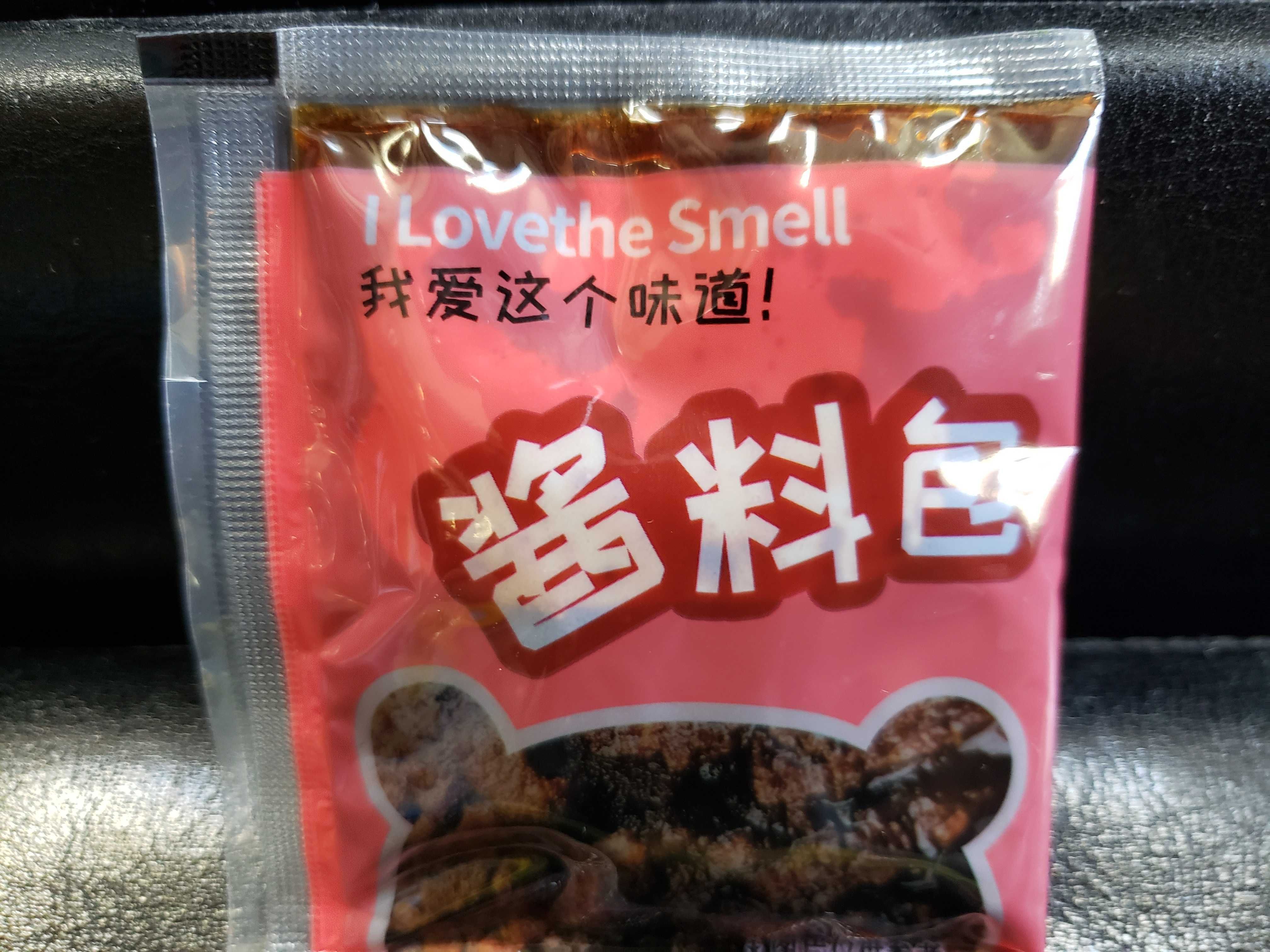 Photo of a package of snail noodles. 