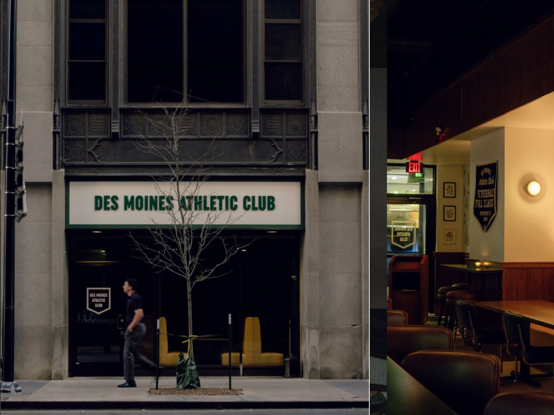 Des Moines Athletic Club