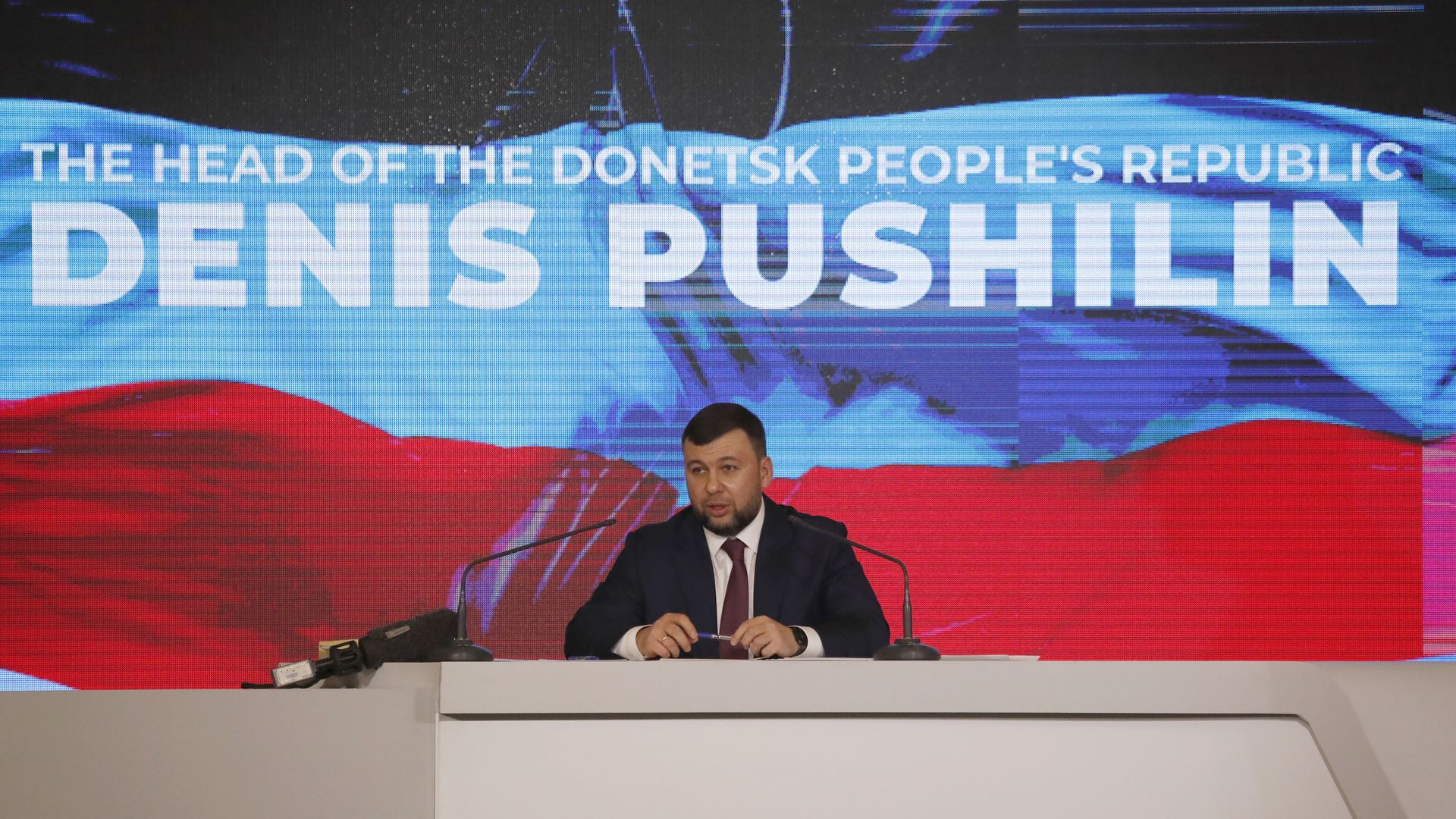Denis Pushilin
