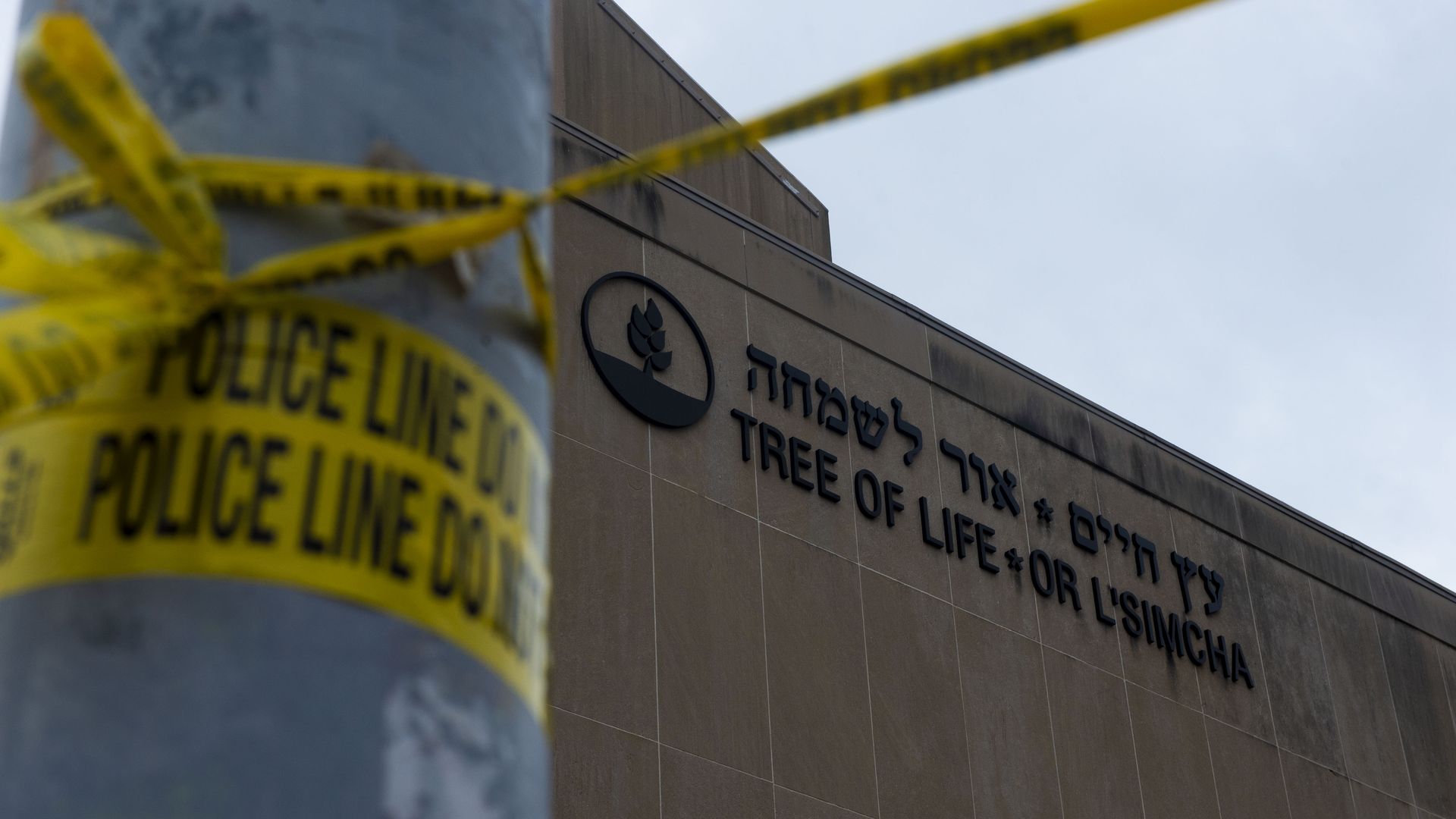 Tree of Life Synagogue