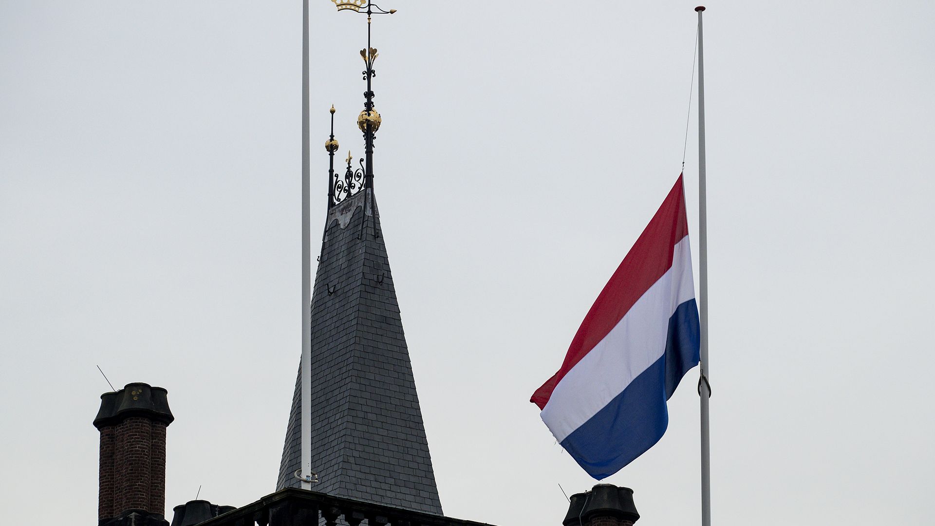 The flag of the Netherlands.