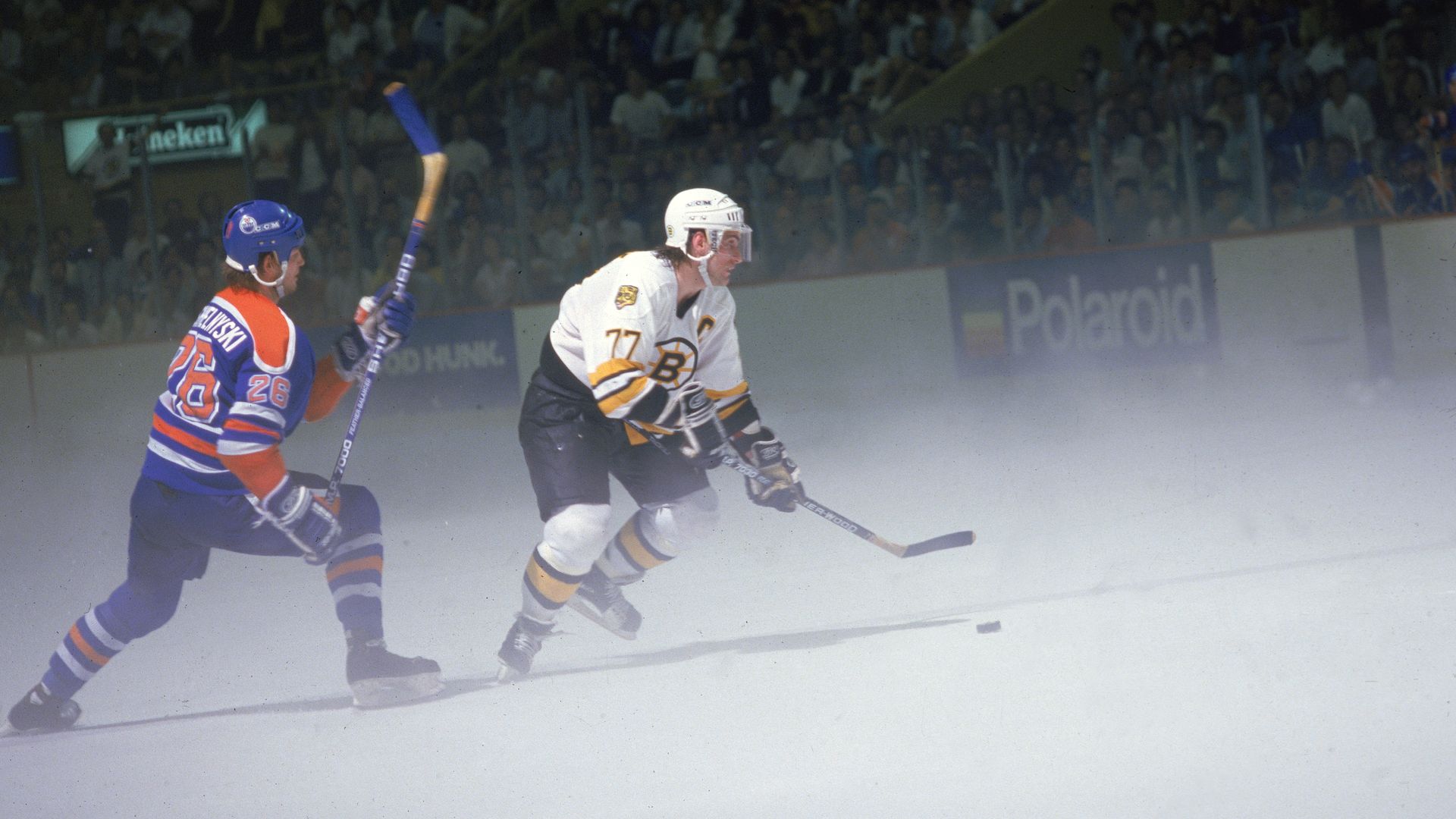 Hockey game with vapor on the ice