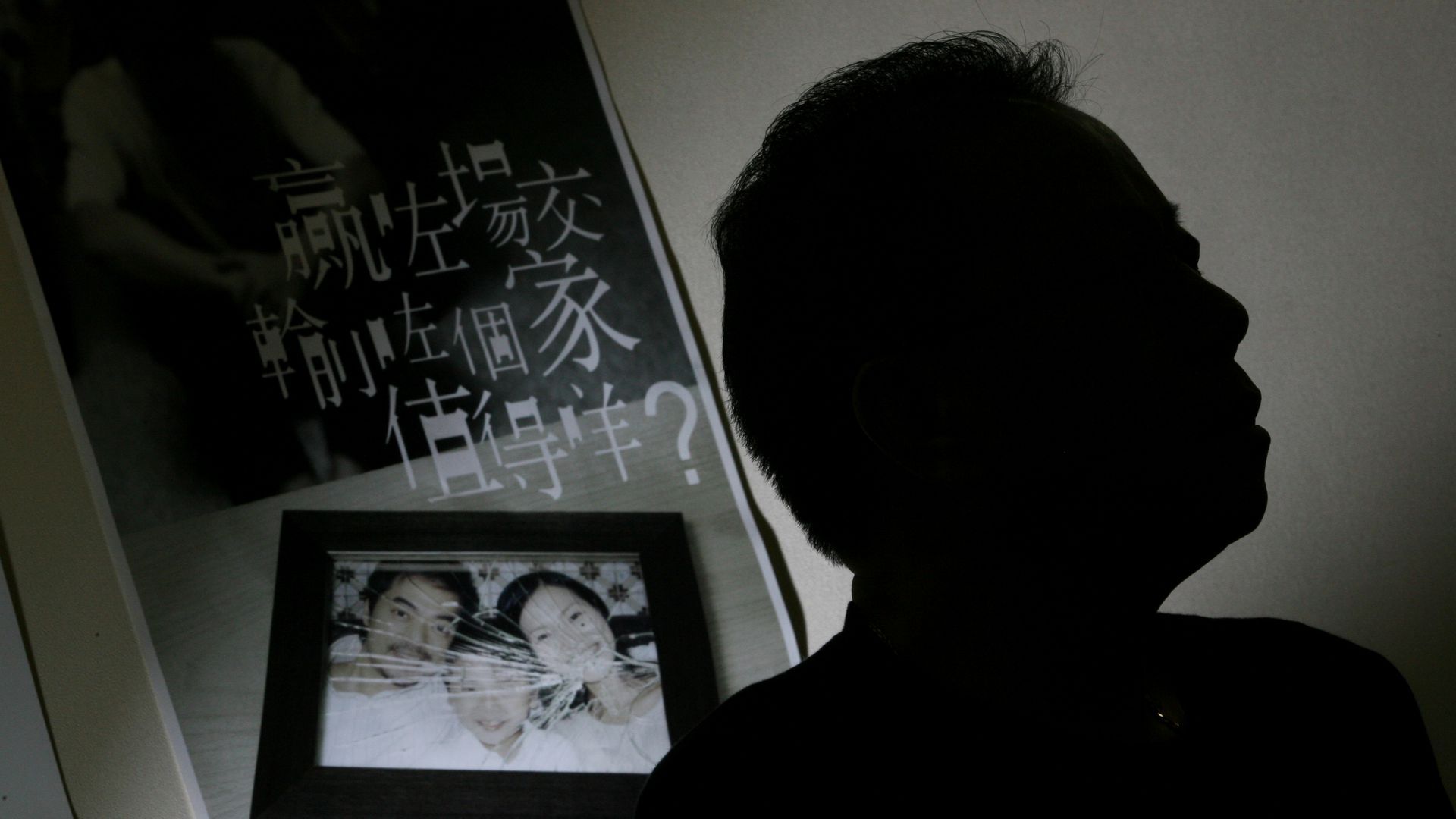 A former domestic abuser who now volunteers to help others stop their abusive behavior. Photo: Felix Wong/South China Morning Post via Getty Images