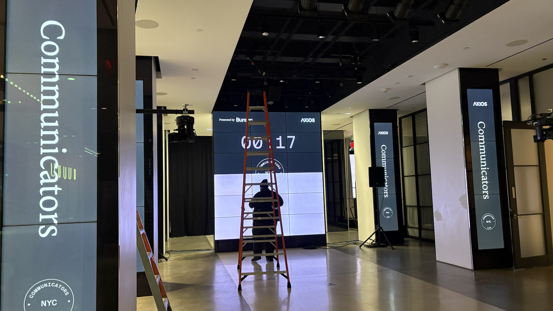 photo of event construction site