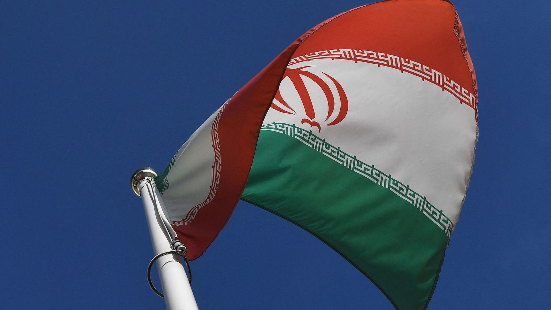 An Iranian flag. Photo: Joe Klamar/AFP via Getty Images