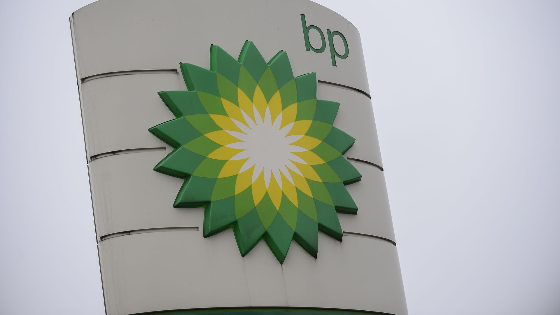 BP green and yellow logo sign for a gas station