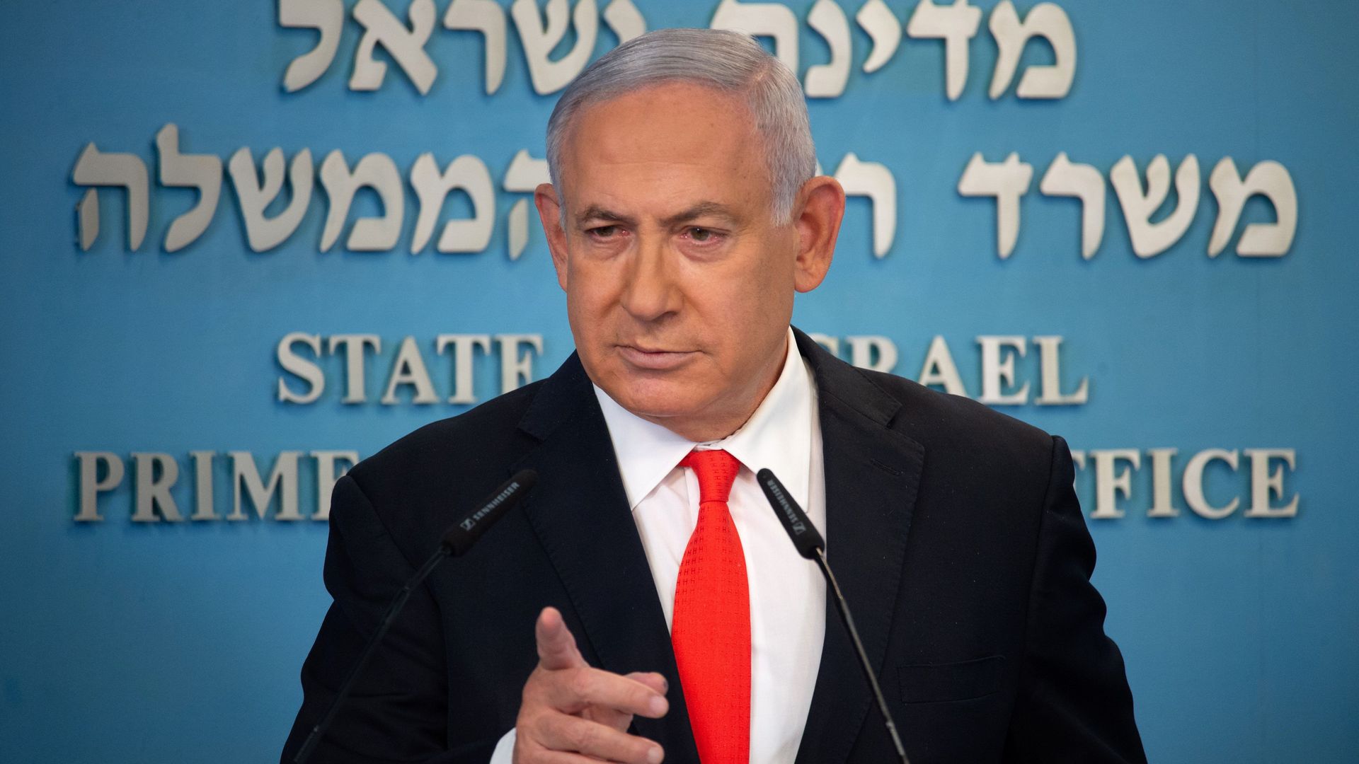 Israeli Prime Minister Benjamin Netanyahu