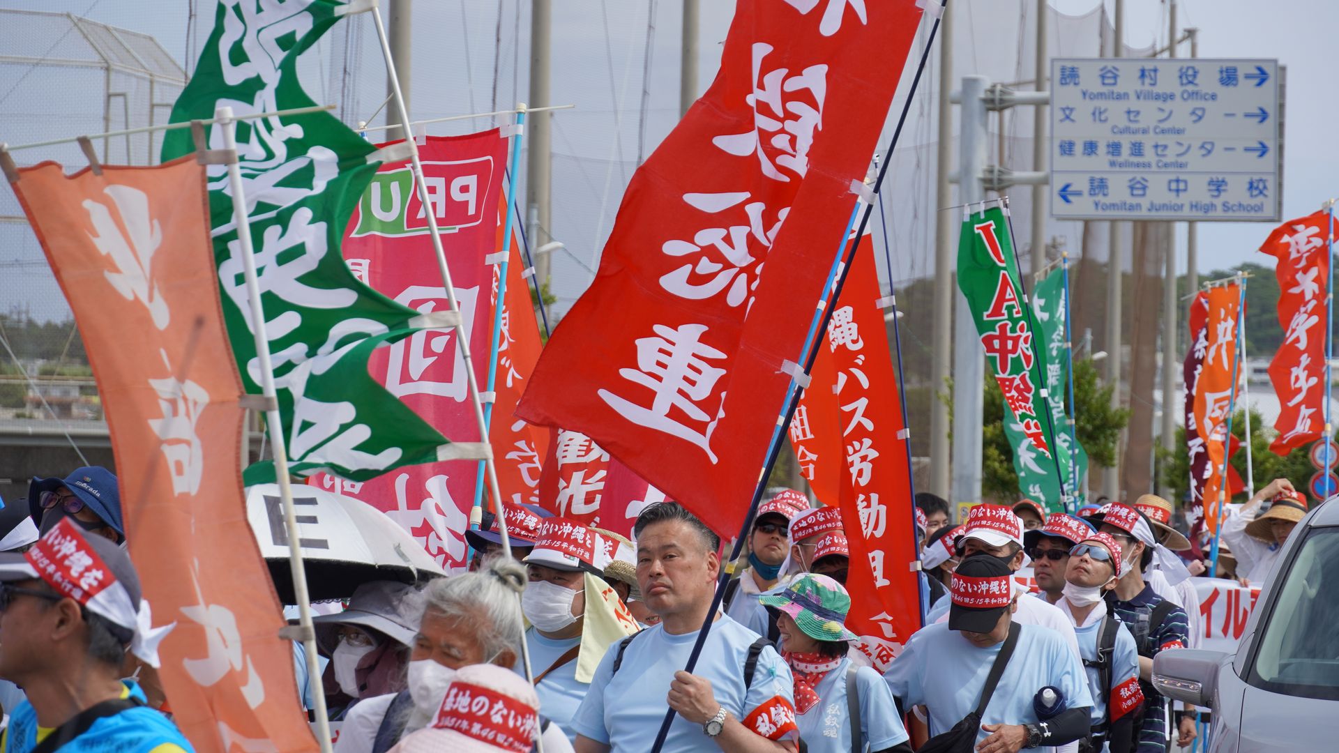 Activists march near Kadena Air Base in Okinawa on May 13. Photo: Sebastian Kjeldtoft.