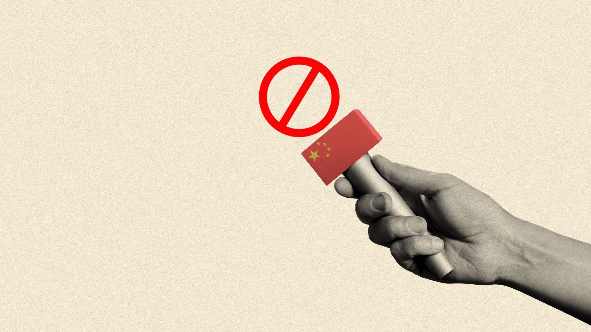 A hand holding a reporter's microphone, with a "prohibited" sign over it.