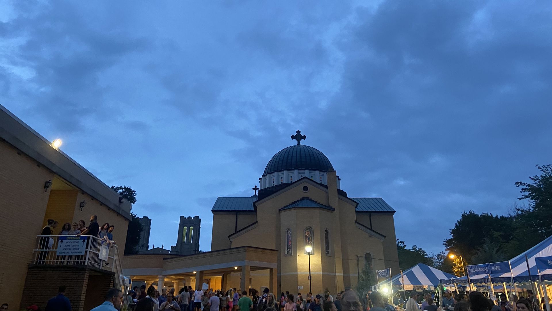 Holy Trinity Greek Orthodox Church