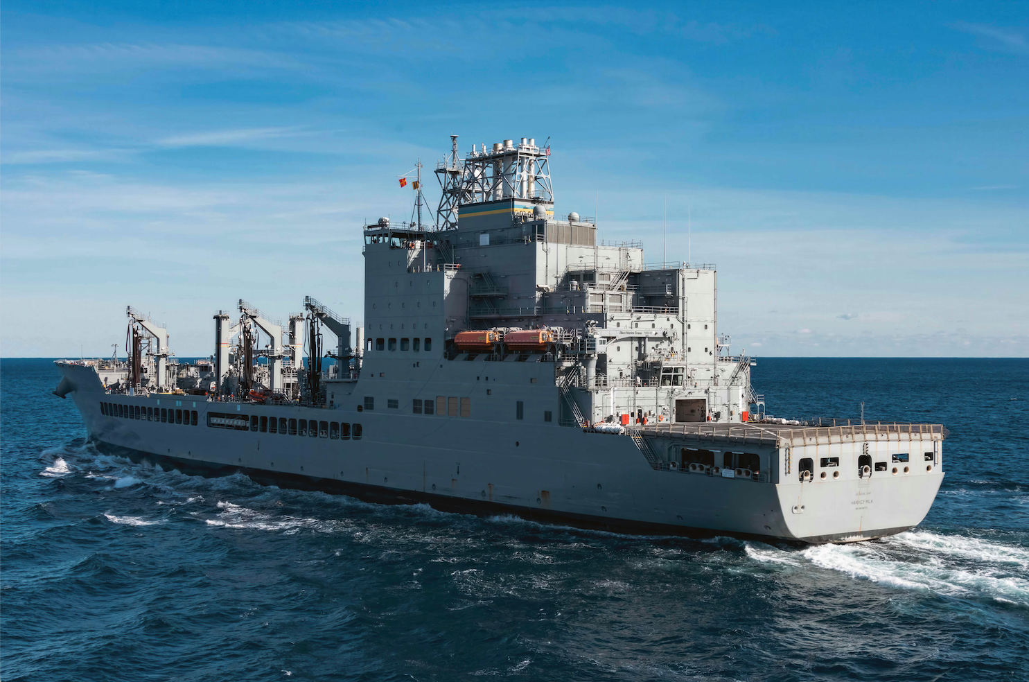 The USNS Harvey Milk, a John Lewis-class replenishment oiler. Photo: U.S. Navy via AP