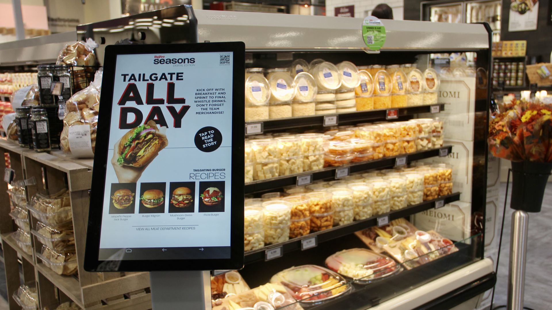 Hy-Vee digital kiosk