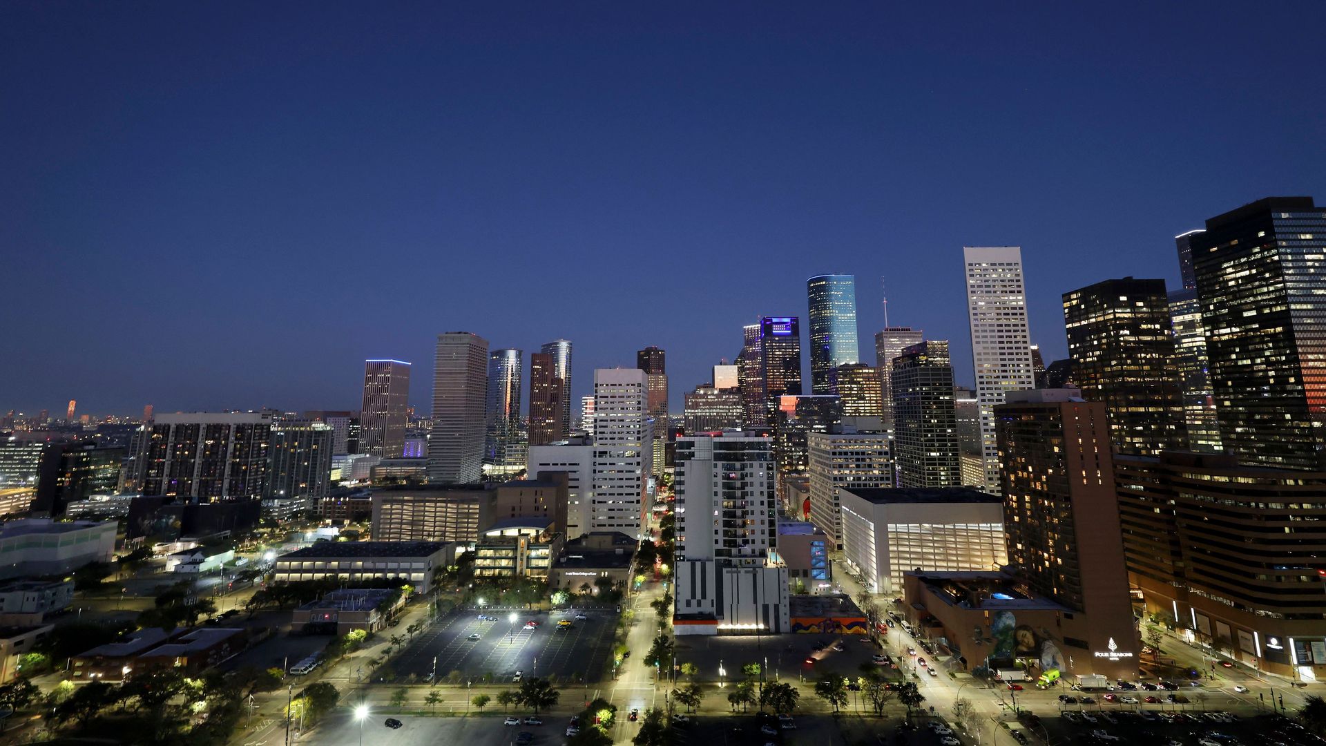 Houston skyline